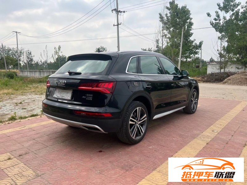  20年奧迪Q5轎車 