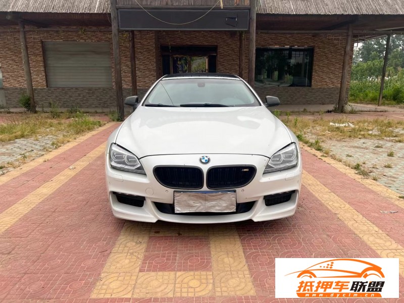  14年寶馬6系轎車 