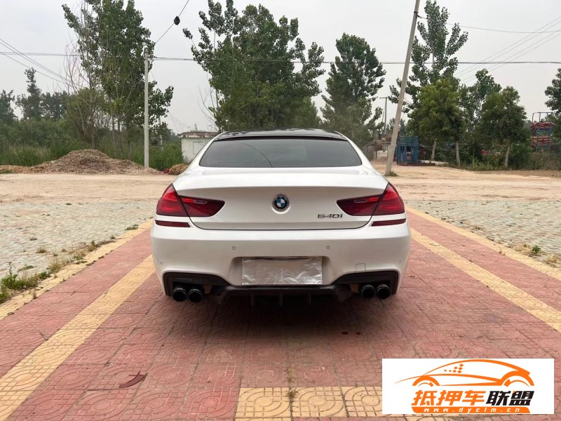  14年寶馬6系轎車 