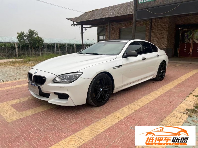  14年寶馬6系轎車 