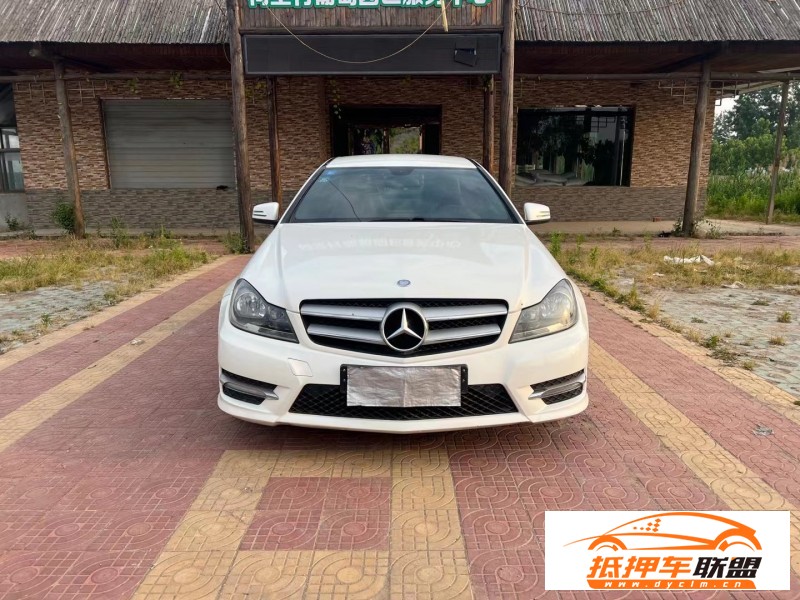  14年奔馳C轎車 