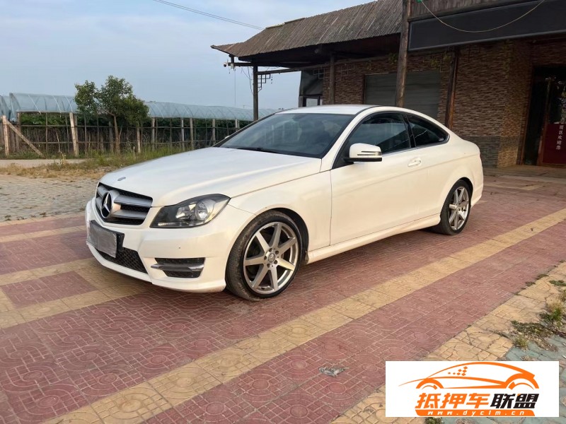  14年奔馳C轎車 