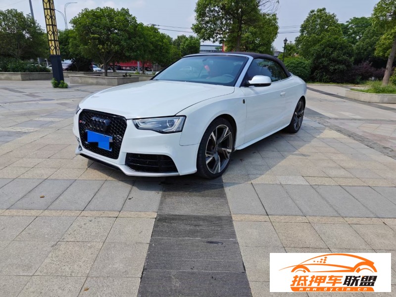  15年奧迪A5轎車(chē) 
