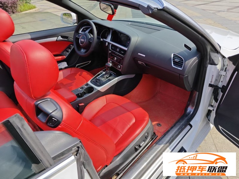  15年奧迪A5轎車(chē) 