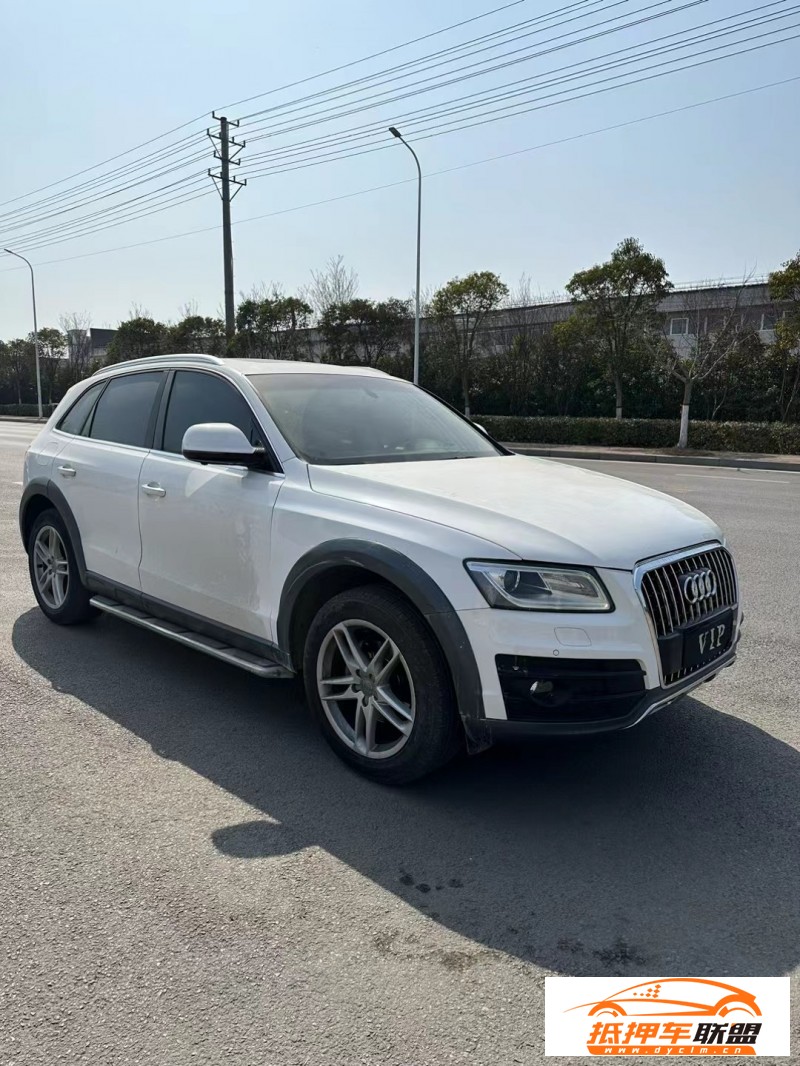  17年奧迪Q5轎車 