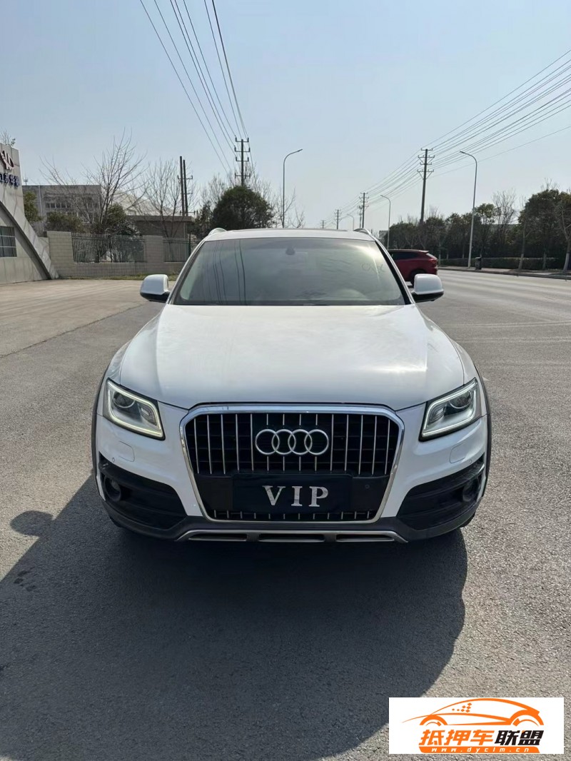  17年奧迪Q5轎車 