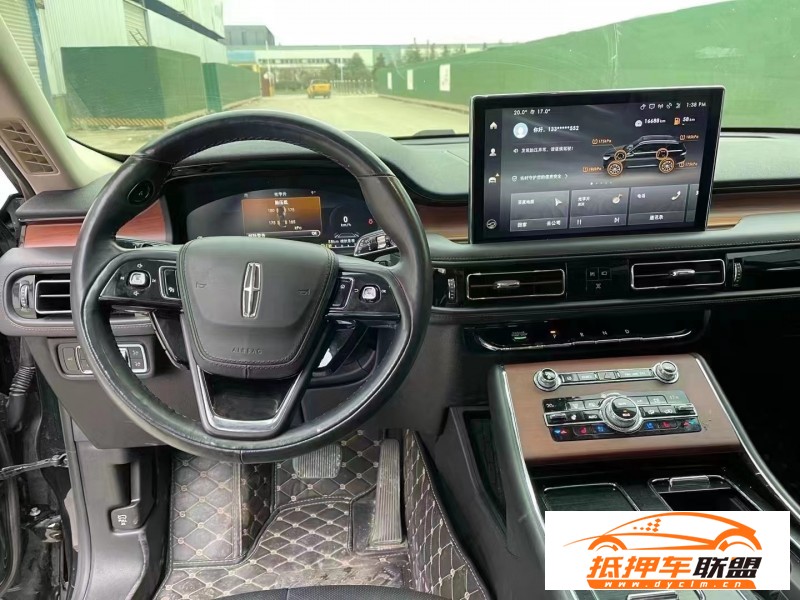  20年林肯飛行家轎車 