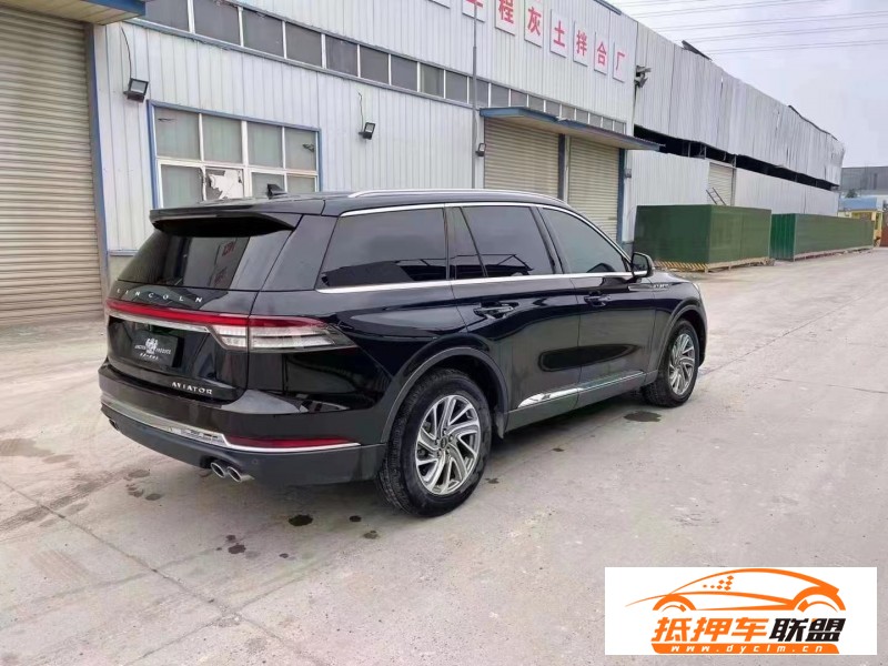  20年林肯飛行家轎車 