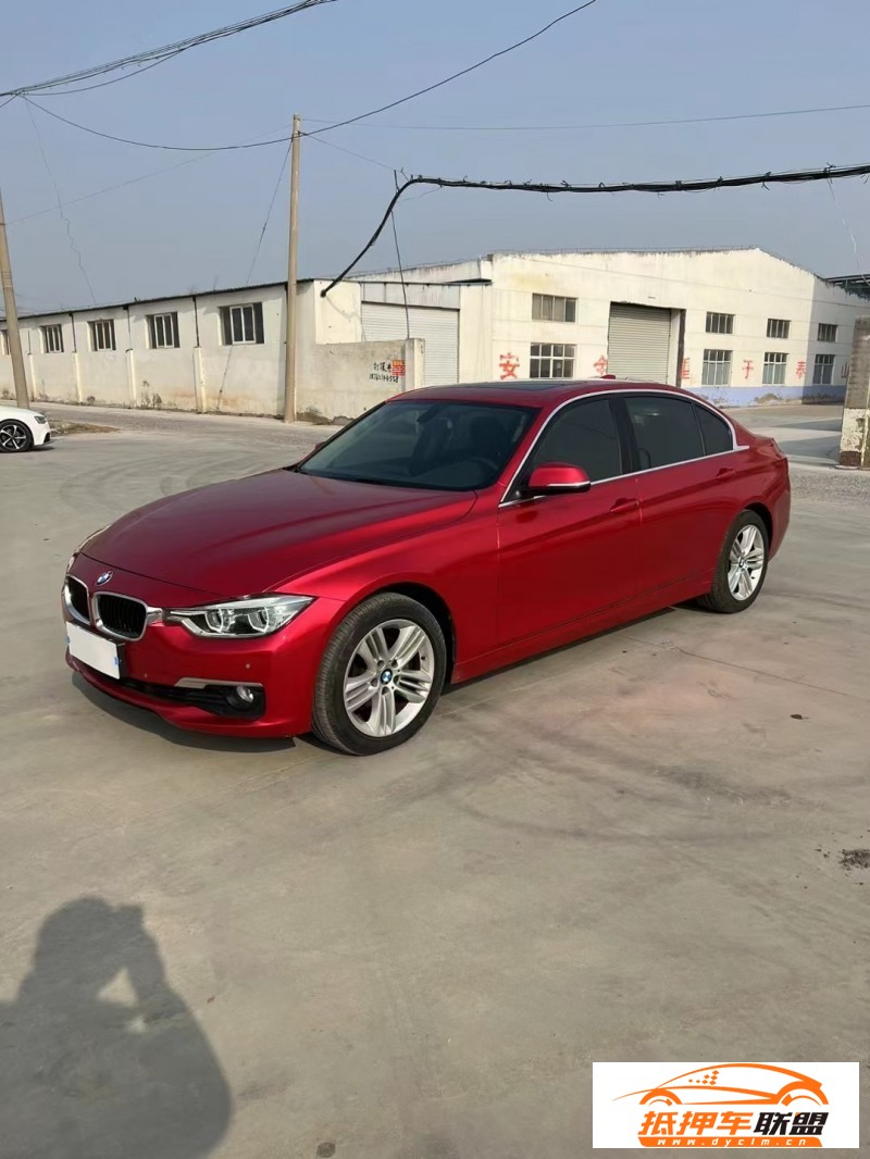 16年寶馬3系轎車 