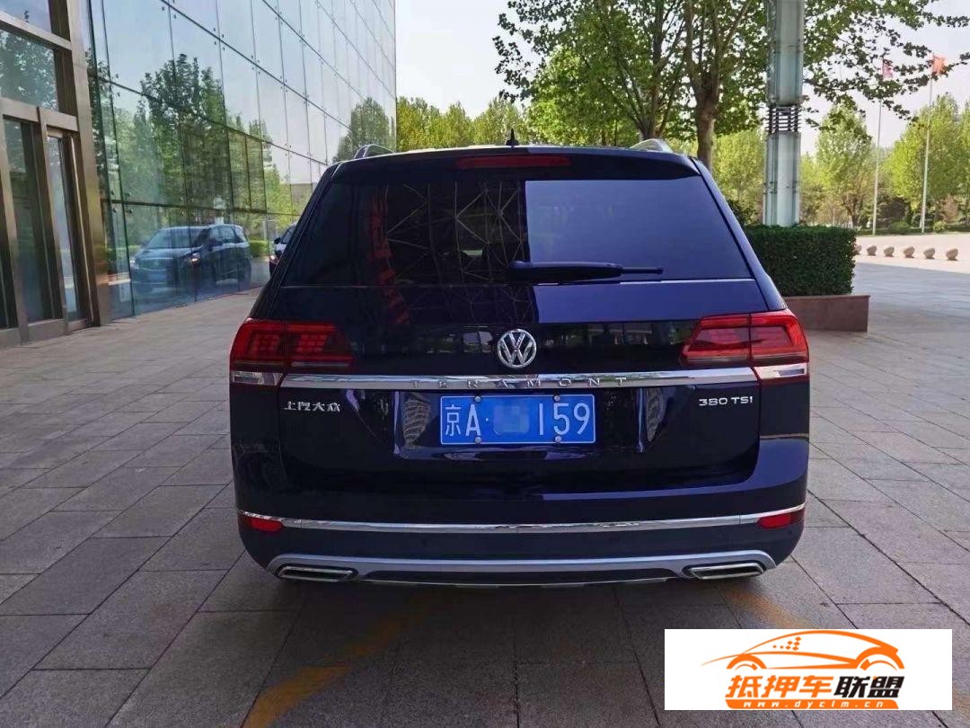 準(zhǔn)21年大眾途昂四驅(qū)七座頂配大眾 途昂