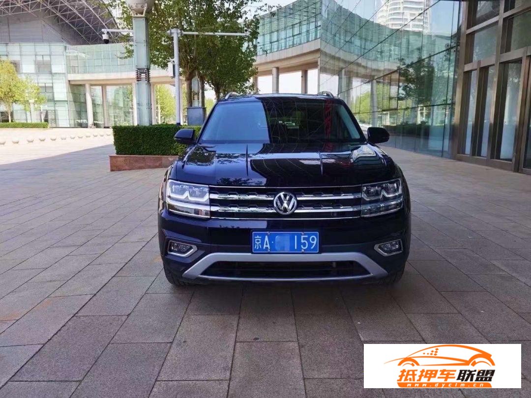 準(zhǔn)21年大眾途昂四驅(qū)七座頂配大眾 途昂