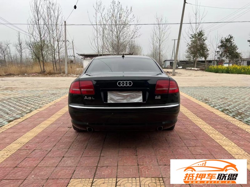  09年奧迪A8轎車 