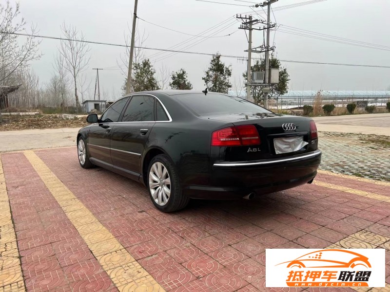  09年奧迪A8轎車 