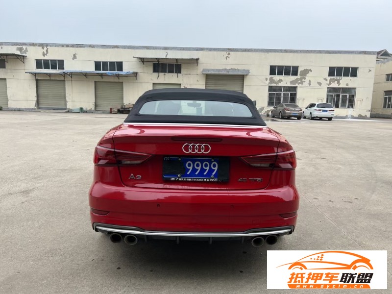  18年奧迪A3轎車 