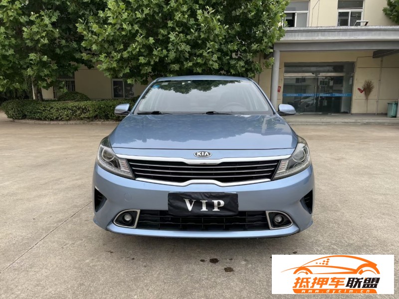  18年起亞福瑞迪轎車 