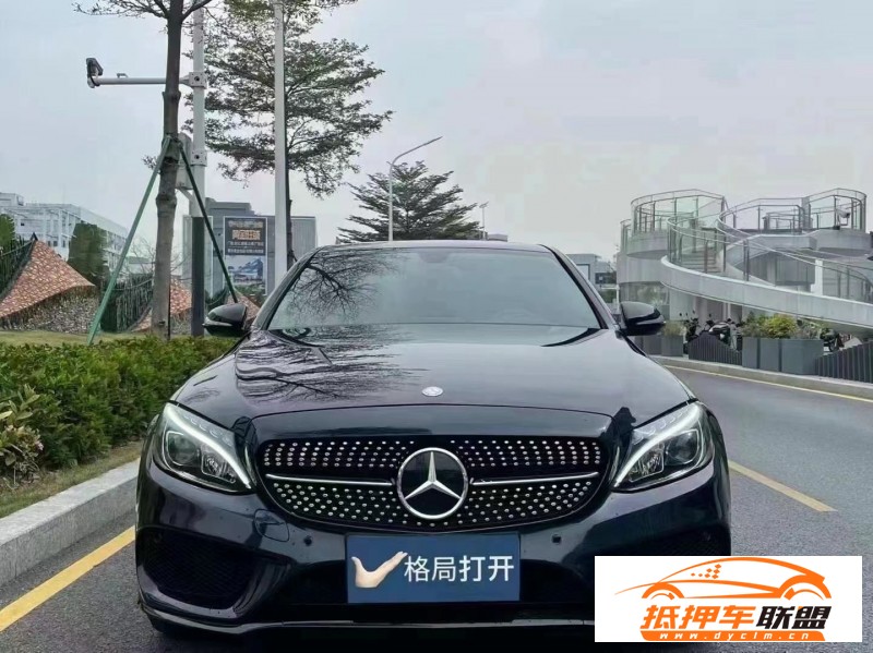  17年奔馳C轎車 