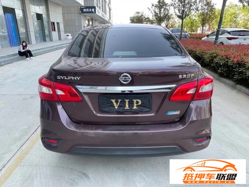  16年日產(chǎn)軒逸轎車 