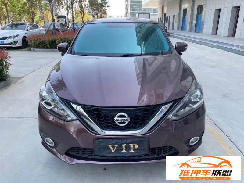  16年日產(chǎn)軒逸轎車 