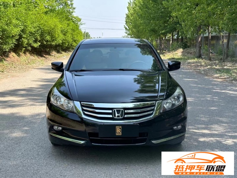  13年本田雅閣轎車 