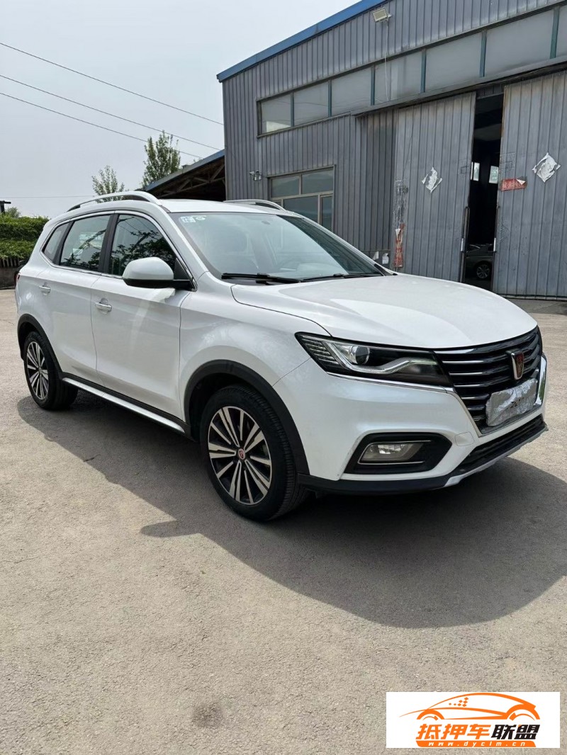  19年榮威RX5轎車 