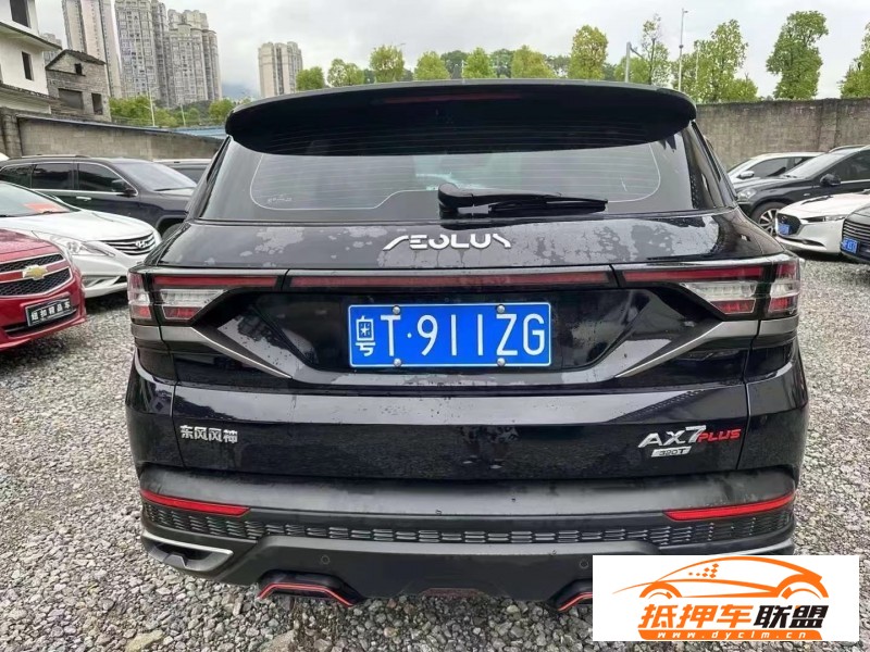 22年東風(fēng)AX7轎車 