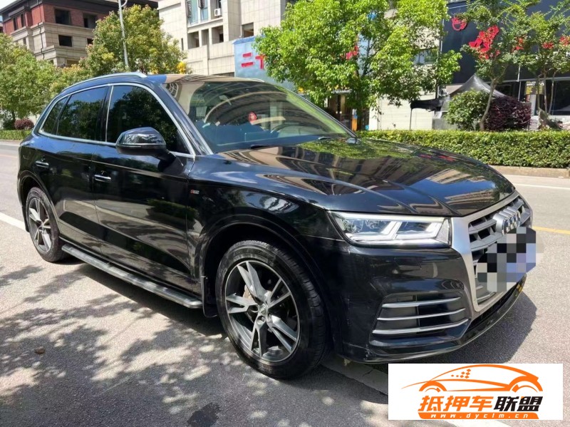  19年奧迪Q5轎車 