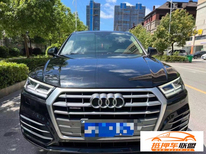  19年奧迪Q5轎車 