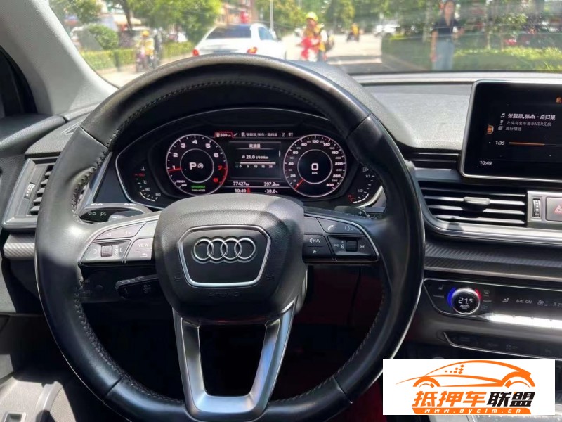  19年奧迪Q5轎車 