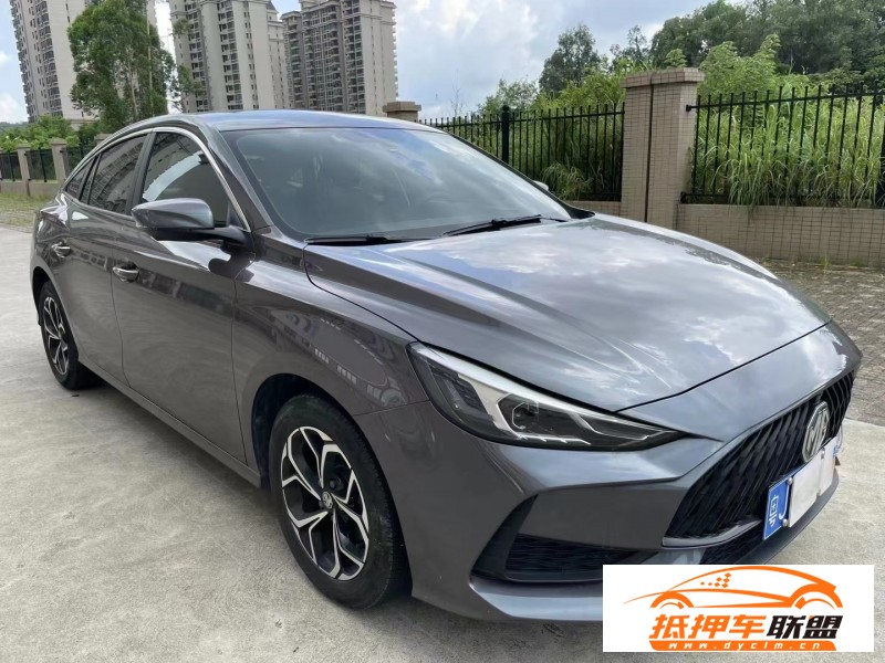  21年名爵5轎車 