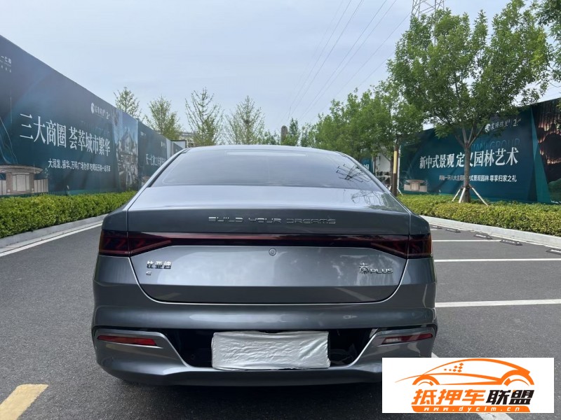  23年比亞迪秦轎車 