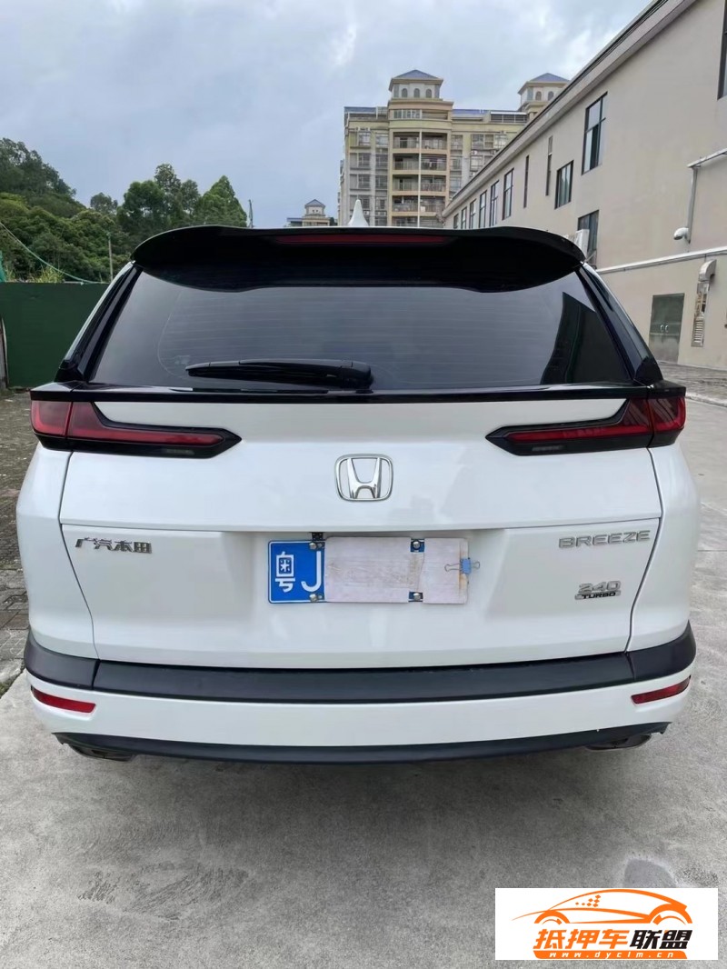  21年本田皓影SUV 