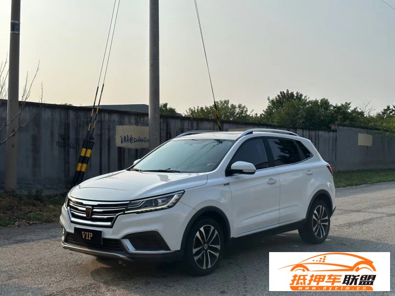 19年榮威RX3轎車 