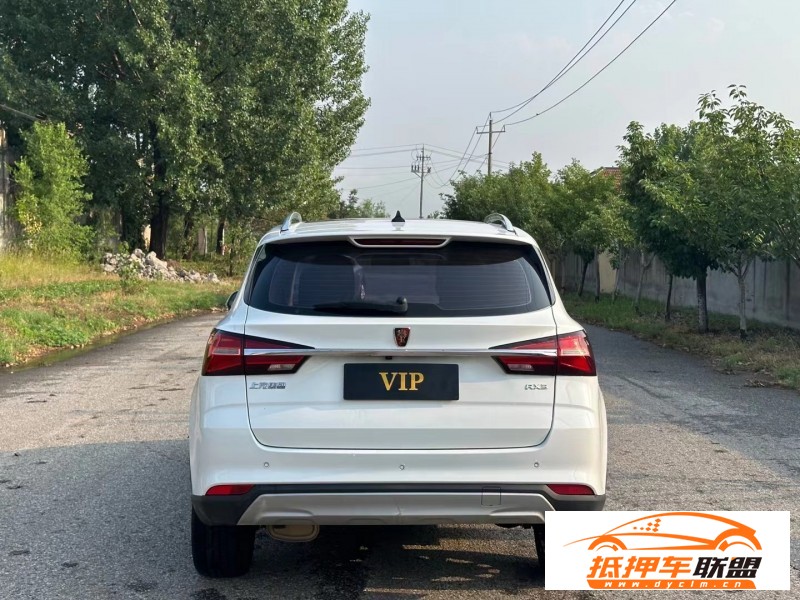  19年榮威RX3轎車 