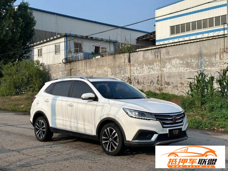  19年榮威RX3轎車 
