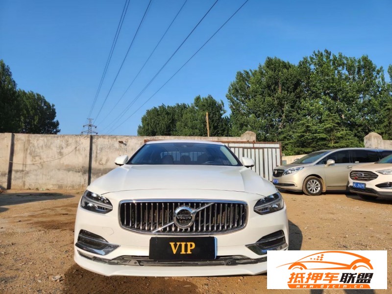  19年沃爾沃S90轎車 