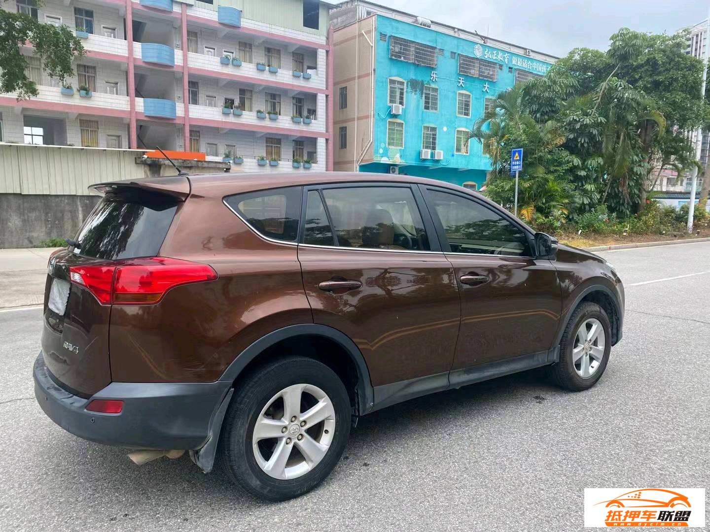 一汽豐田RAV4