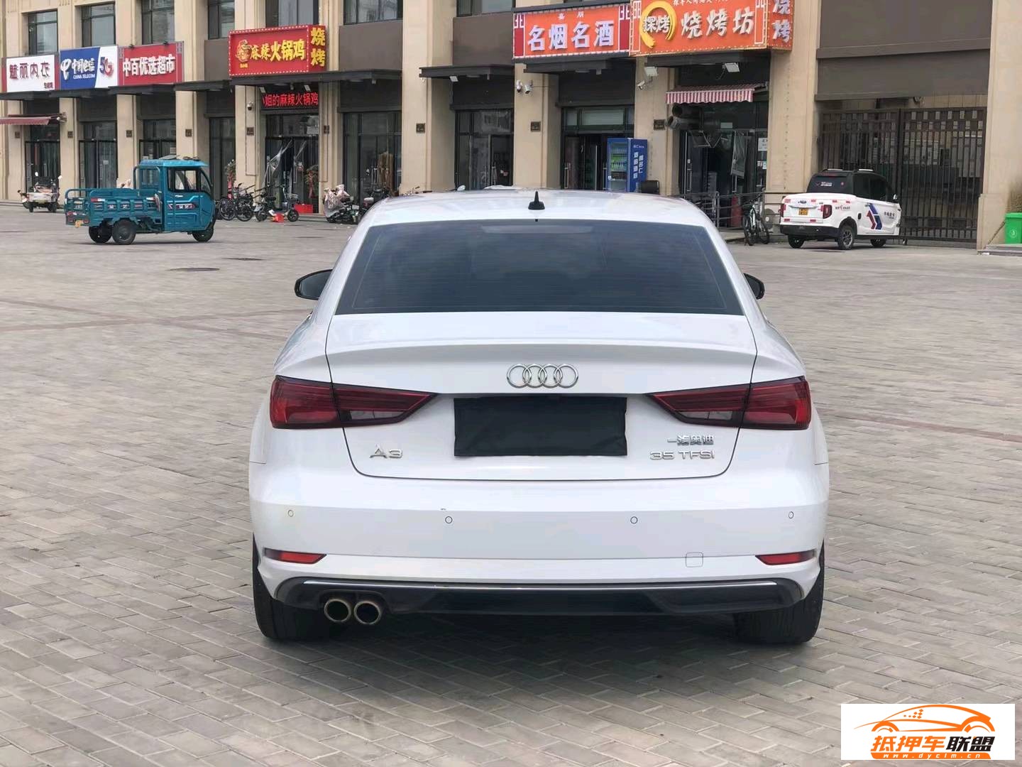 奧迪A3
