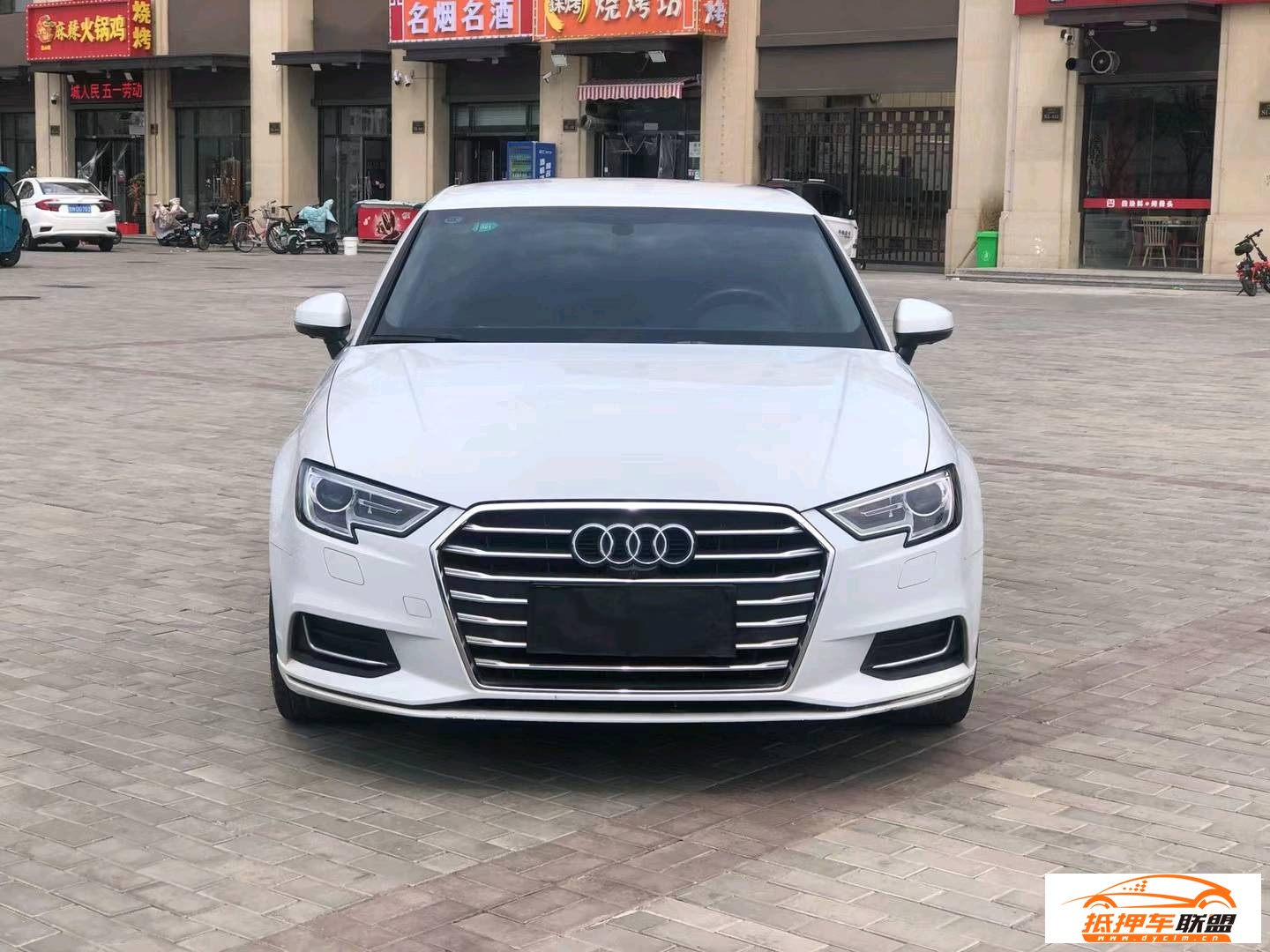 奧迪A3
