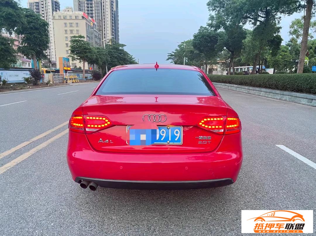 奧迪A4L