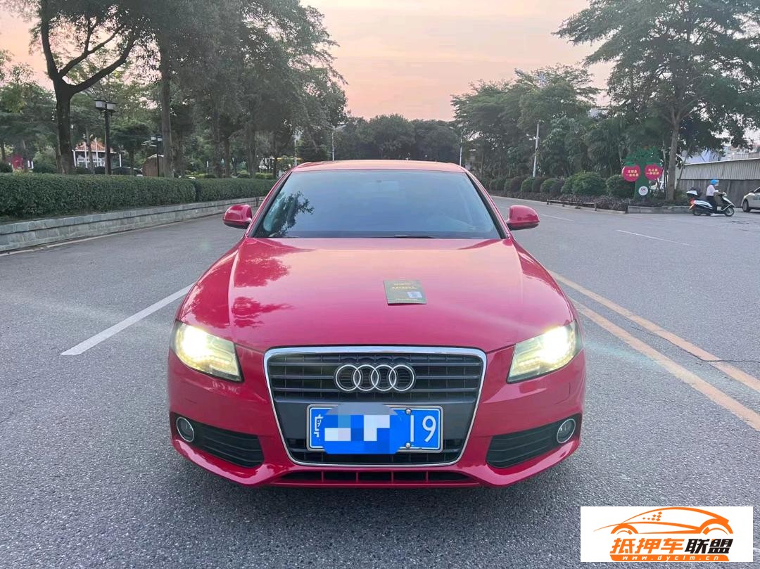 奧迪A4L