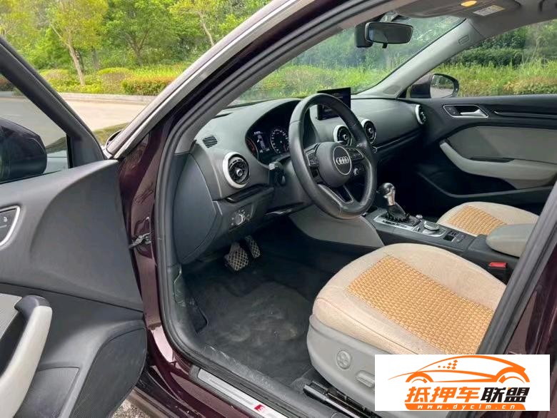 奧迪A3