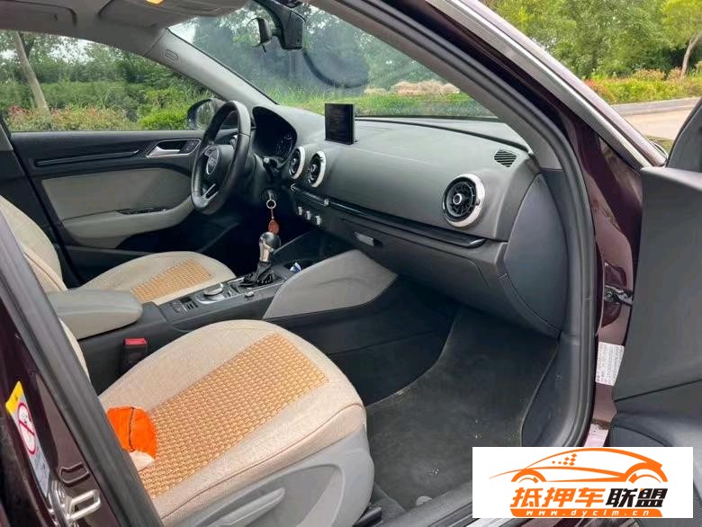 奧迪A3