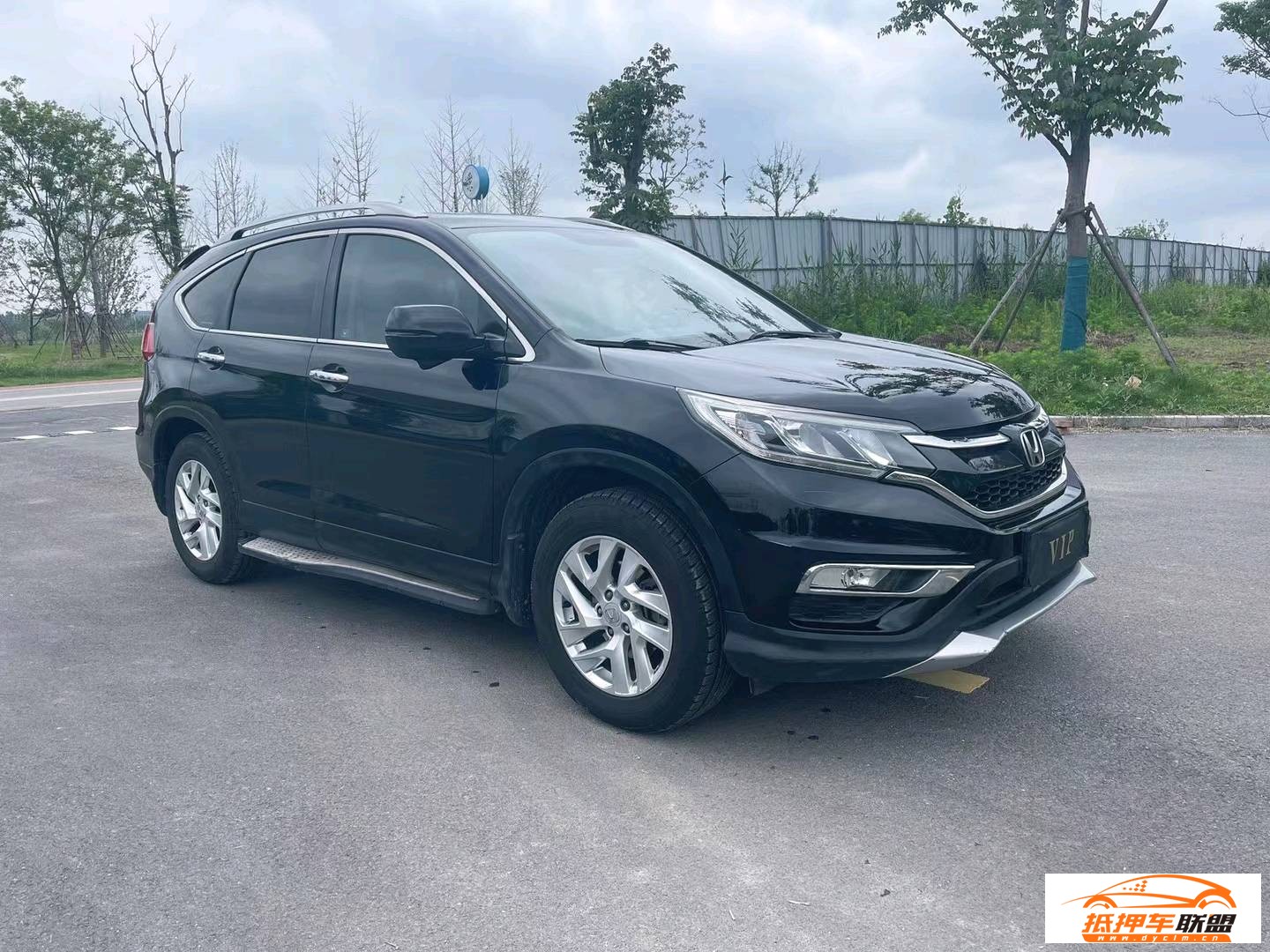 本田CR-V