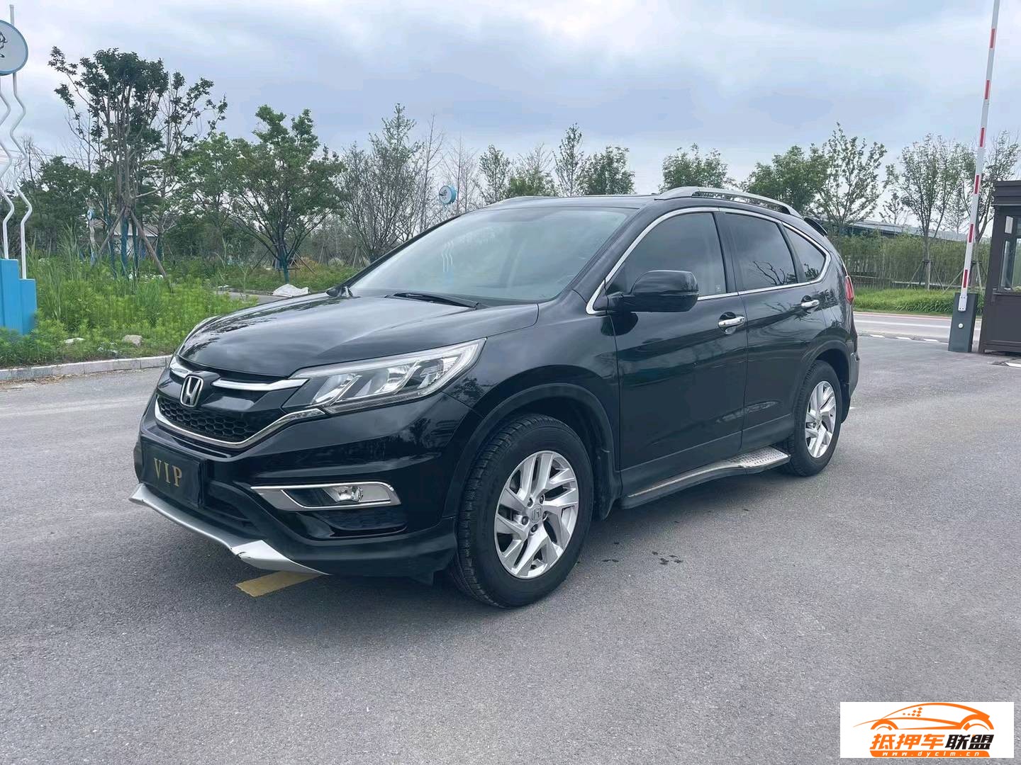 本田CR-V