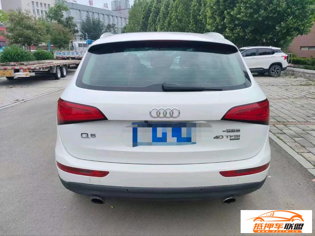 奧迪Q5
