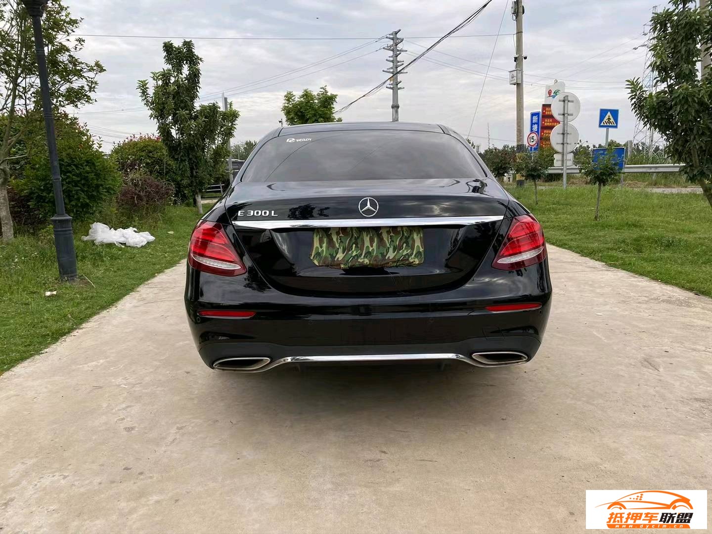 奔馳E級(jí)