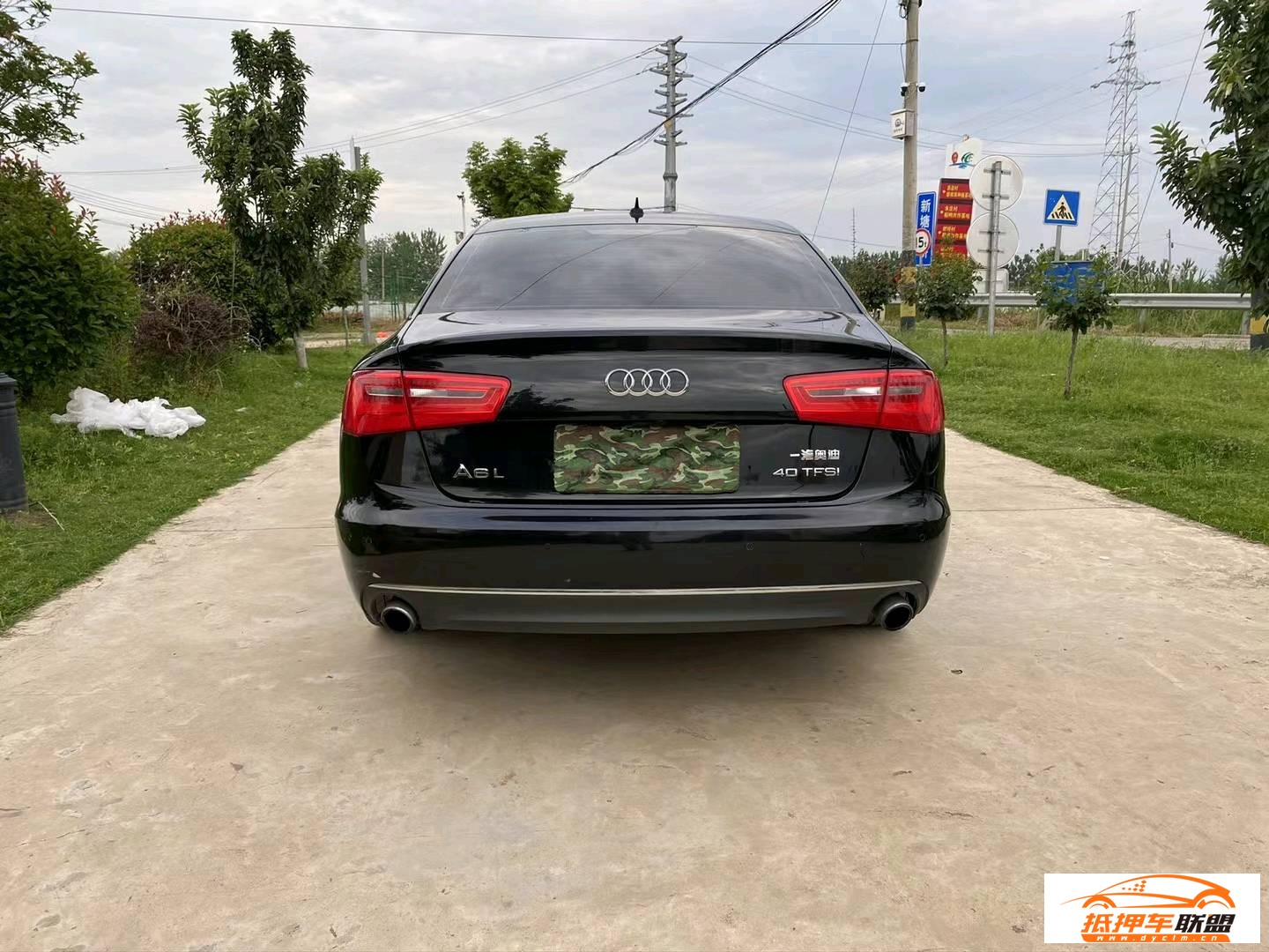 奧迪A6L