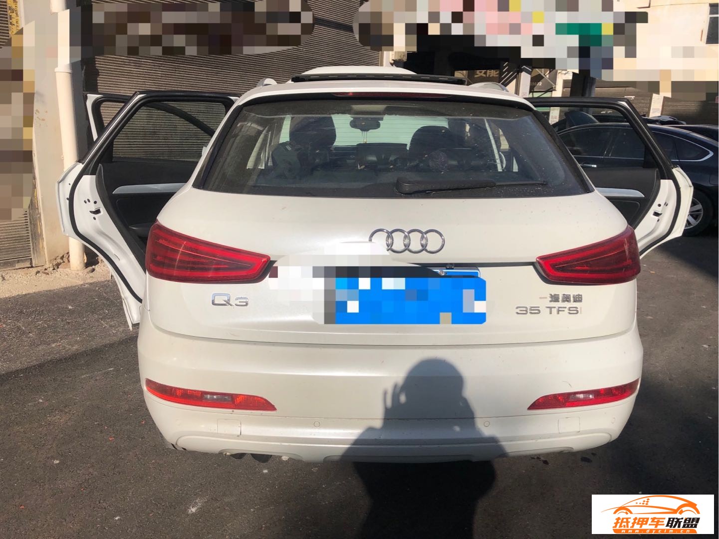 奧迪Q3 2015 款 35 TFSI 進(jìn)取型