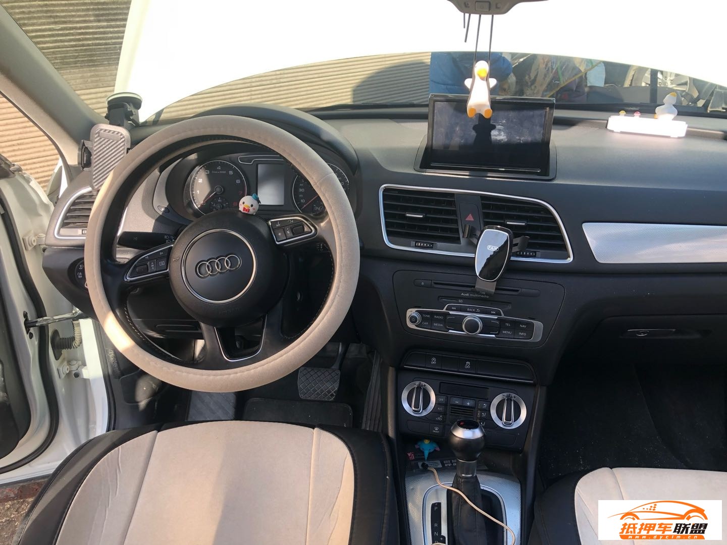 奧迪Q3 2015 款 35 TFSI 進(jìn)取型