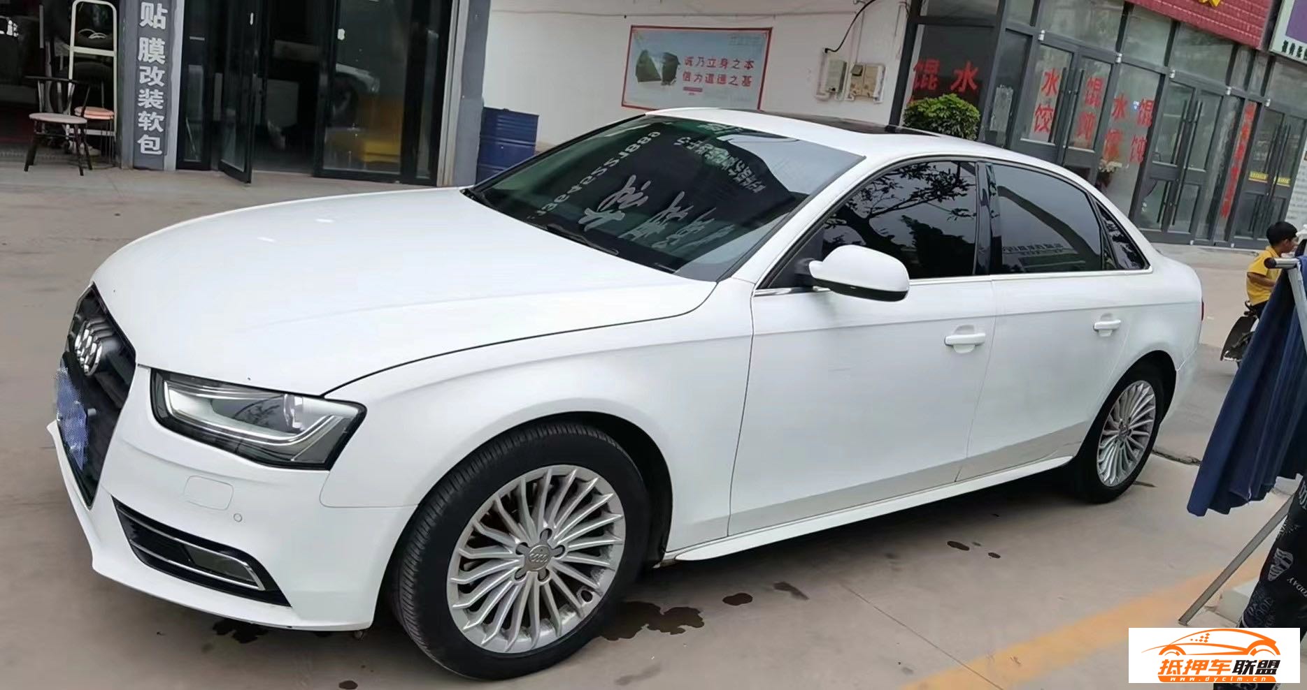 奧迪A4L 2015 款 35 TFSI 自動(dòng) 豪華型
